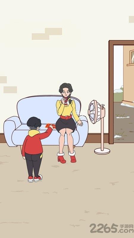 妈妈把我的压岁钱拿走了小游戏下载,妈妈把我的压岁钱拿走了,恶搞游戏,冒险游戏