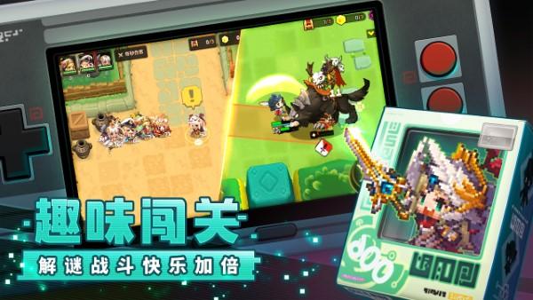 坎特伯雷公主与骑士唤醒冠军之剑的奇幻冒险最新版下载,坎公骑冠剑,奇幻手游,冒险手游