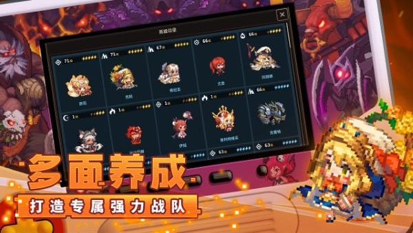坎特伯雷公主与骑士唤醒冠军之剑的奇幻冒险最新版下载,坎公骑冠剑,奇幻手游,冒险手游