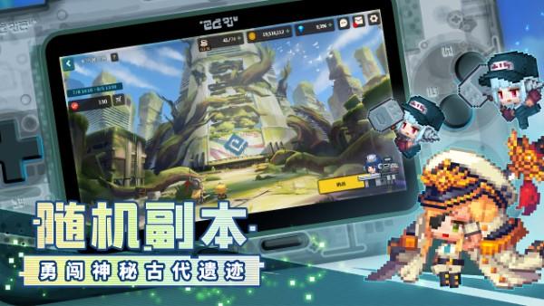 坎特伯雷公主与骑士唤醒冠军之剑的奇幻冒险最新版下载,坎公骑冠剑,奇幻手游,冒险手游