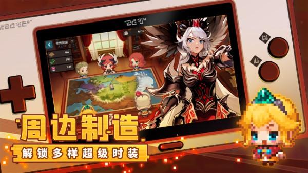 坎特伯雷公主与骑士唤醒冠军之剑的奇幻冒险最新版下载,坎公骑冠剑,奇幻手游,冒险手游