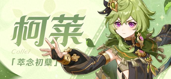 原神官方正版下载,原神,美少女手游,动作手游