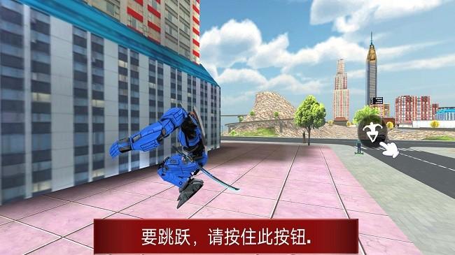 赛博汽车人游戏下载,赛博汽车人,战斗游戏,策略游戏