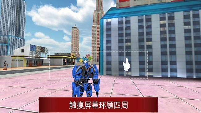 赛博汽车人游戏下载,赛博汽车人,战斗游戏,策略游戏