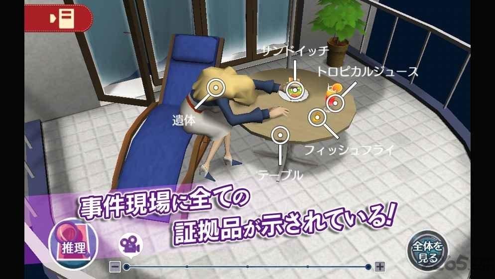 林顿兄弟神秘屋汉化版下载,林顿兄弟神秘屋,日系游戏,解谜游戏