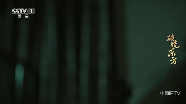 蓝雨TV电视版下载,蓝雨tv,电视app,影视app