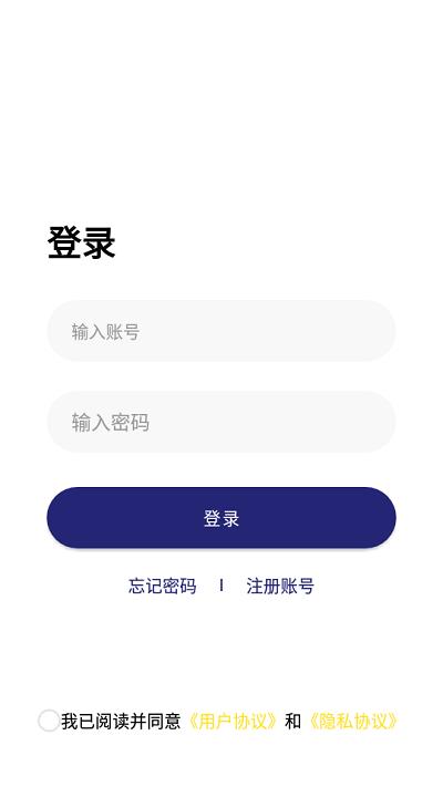 劲酷游艺app下载,劲酷游艺,游戏社区app