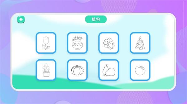 喵星人绘画app下载,喵星人绘画,画画app,趣味app