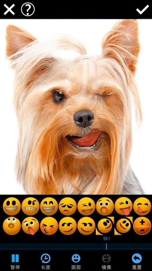 muglife安装包(3d人脸动画)下载,muglife,表情app,人脸app