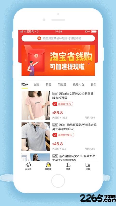 好乐呱呱app下载,好乐呱呱,娱乐app
