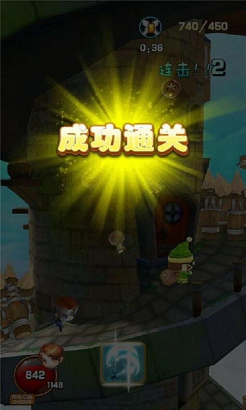 魔王必须死内购破解版下载,魔王必须死,休闲游戏,跑酷游戏