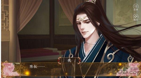 三国之谁主天下全线完结破解版下载,三国之谁主天下,剧情游戏,三国游戏,橙光游戏